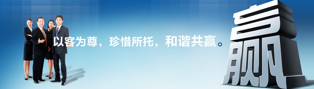 河南蓝途翻译有限公司